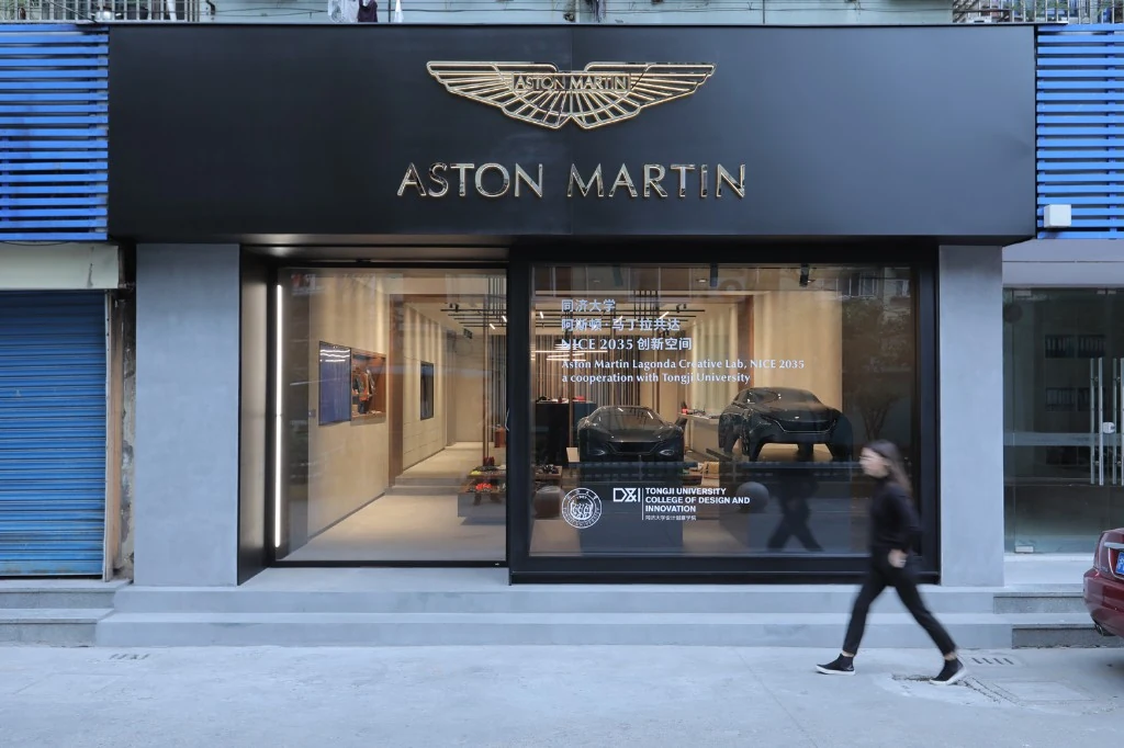 Aston Martin-branded studio frontage in the NICE archive