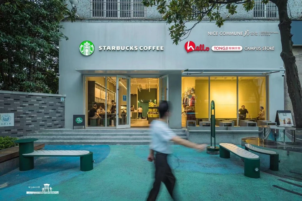 NICE Commune street frontage and outdoor seating