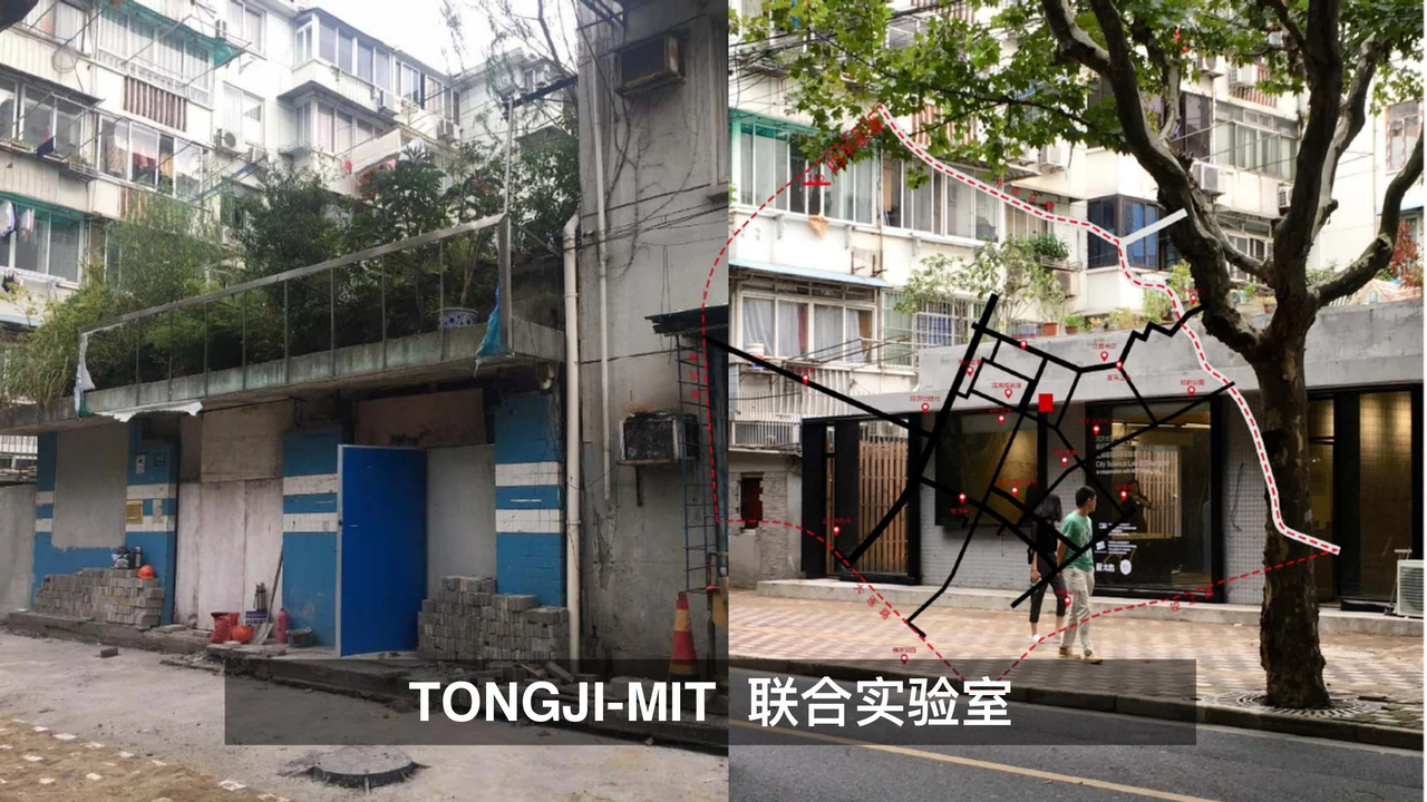 Tongji–MIT City Science Lab before and after the waste-station conversion