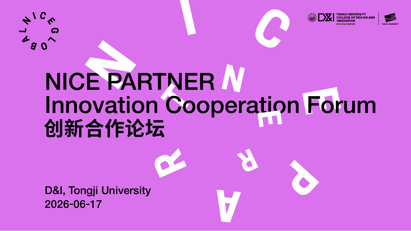 NICE Partner Innovation Cooperation Forum poster