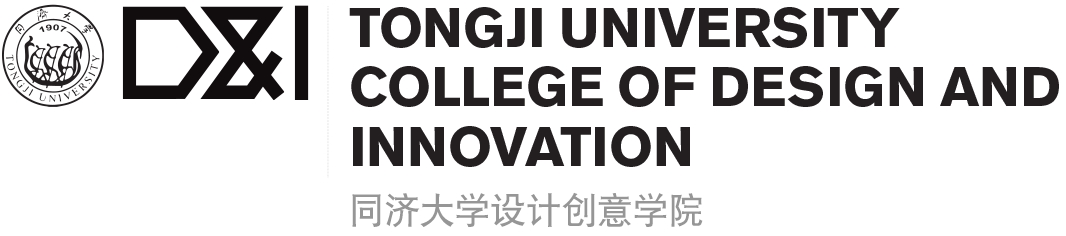 Tongji University College of Design and Innovation logo